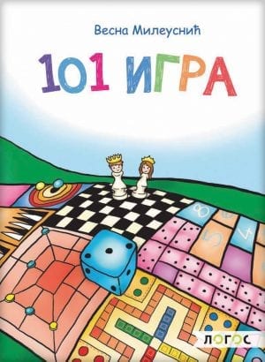 101 игра