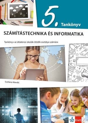 Информатика и рачунарство 5