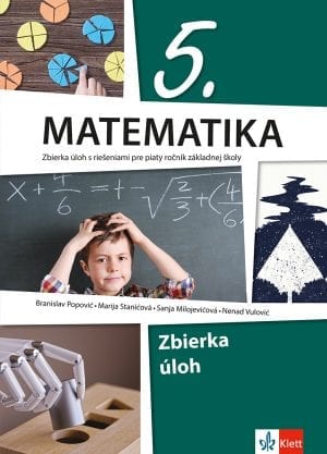 Математика 5