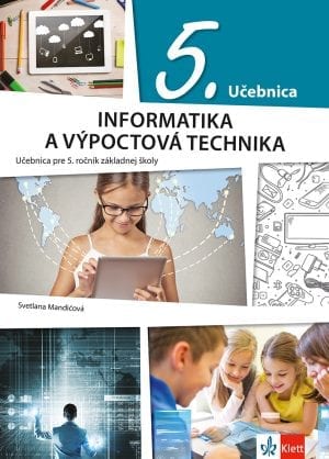 Информатика и рачунарство 5