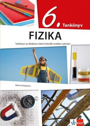 Физика 6