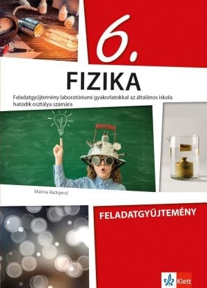 Физика 6