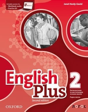 English Plus 2